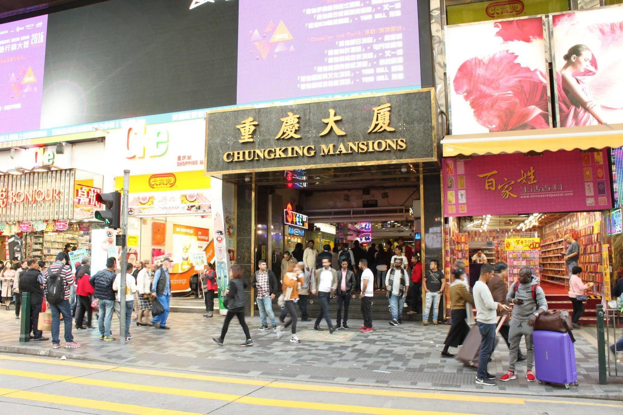 Las Vegas Guest House Hongkong Kültér fotó