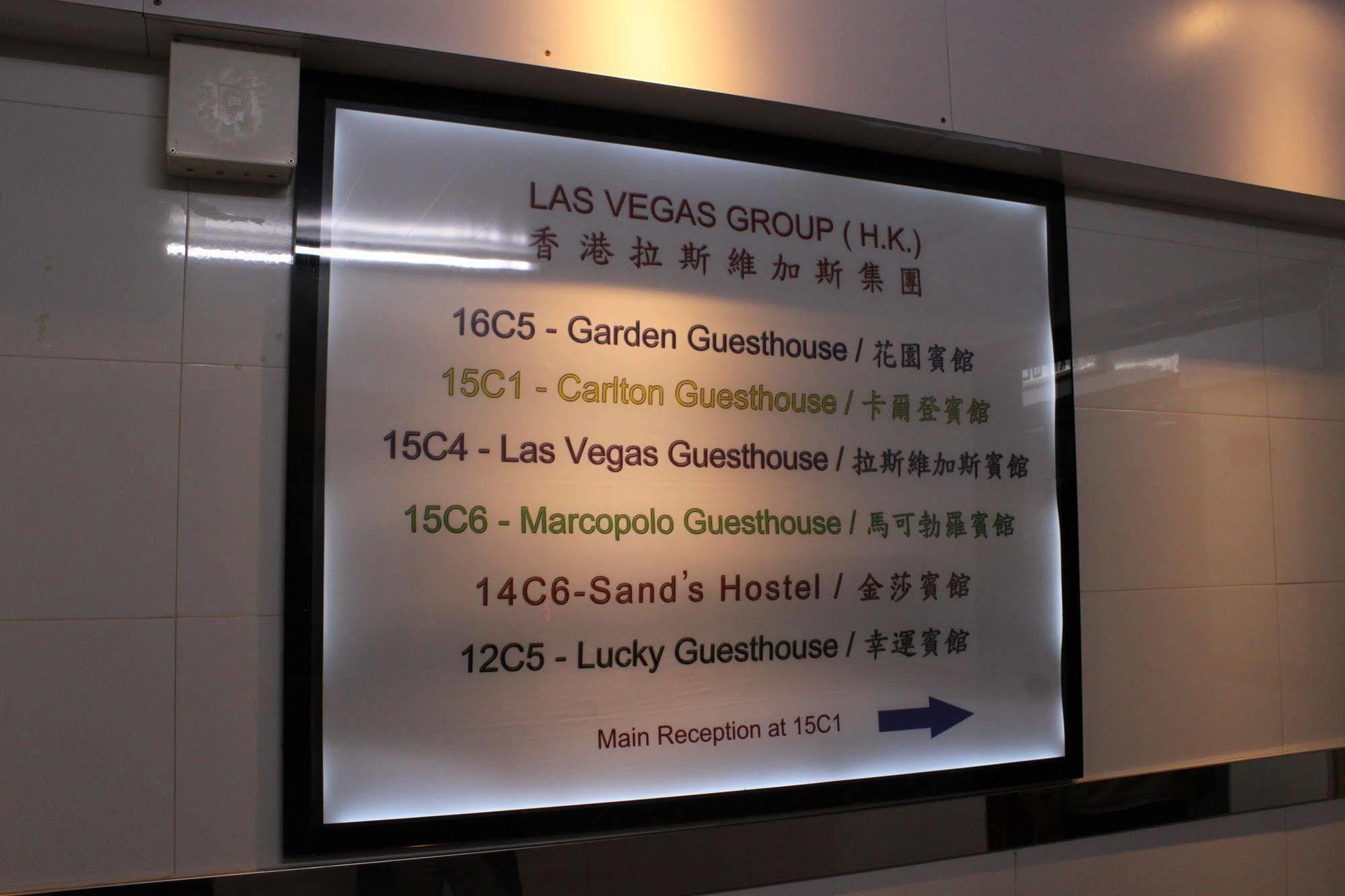 Las Vegas Guest House Hongkong Kültér fotó