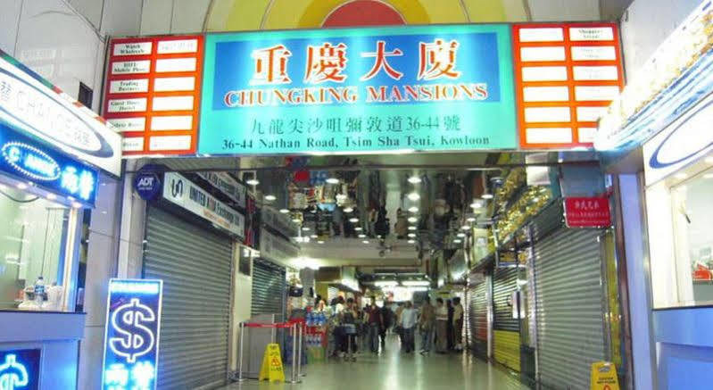 Las Vegas Guest House Hongkong Kültér fotó